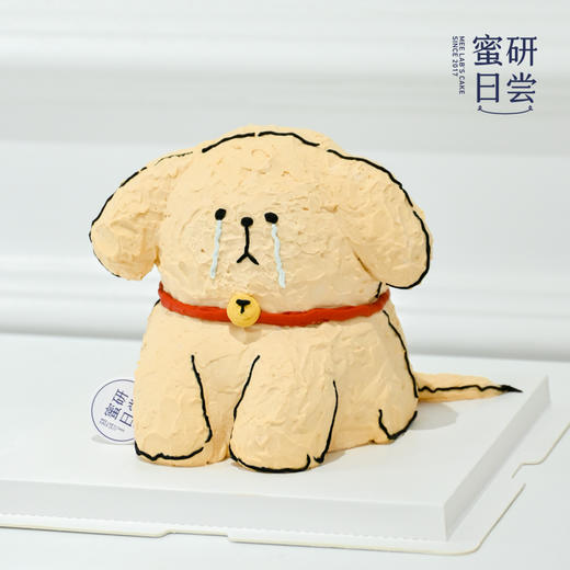 P012 奶油修狗 蛋糕（提前24小时预定） 商品图3