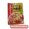 快手小厨炒料 商品缩略图2
