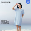 Threegun三枪 【冰泉棉】圆领短袖女士家居裙睡裙-70506A011 商品缩略图0