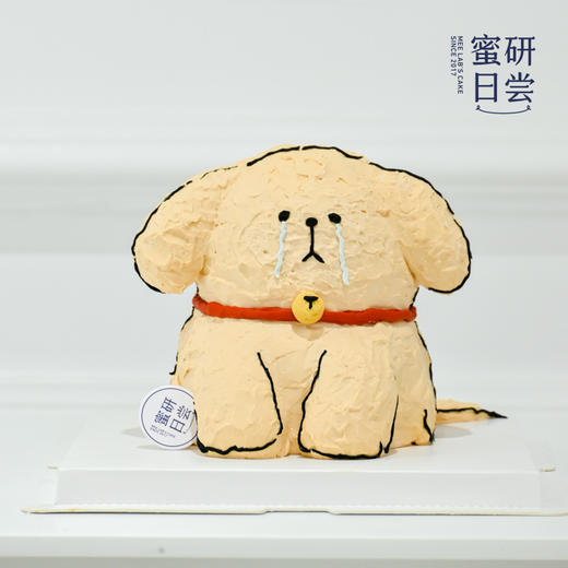 P012 奶油修狗 蛋糕（提前24小时预定） 商品图4