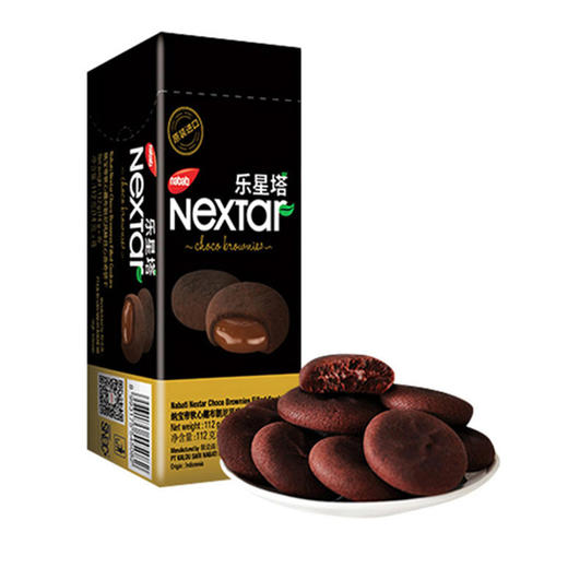 进口丽芝士纳宝帝软心趣布朗尼巧克力夹心曲奇饼干112g/盒 商品图0