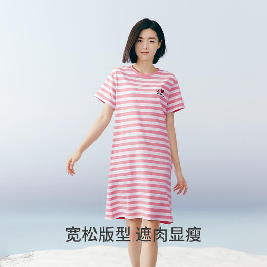 Threegun三枪 【冰泉棉】彩条圆领短袖女士家居裙睡裙-70502A011 商品图4