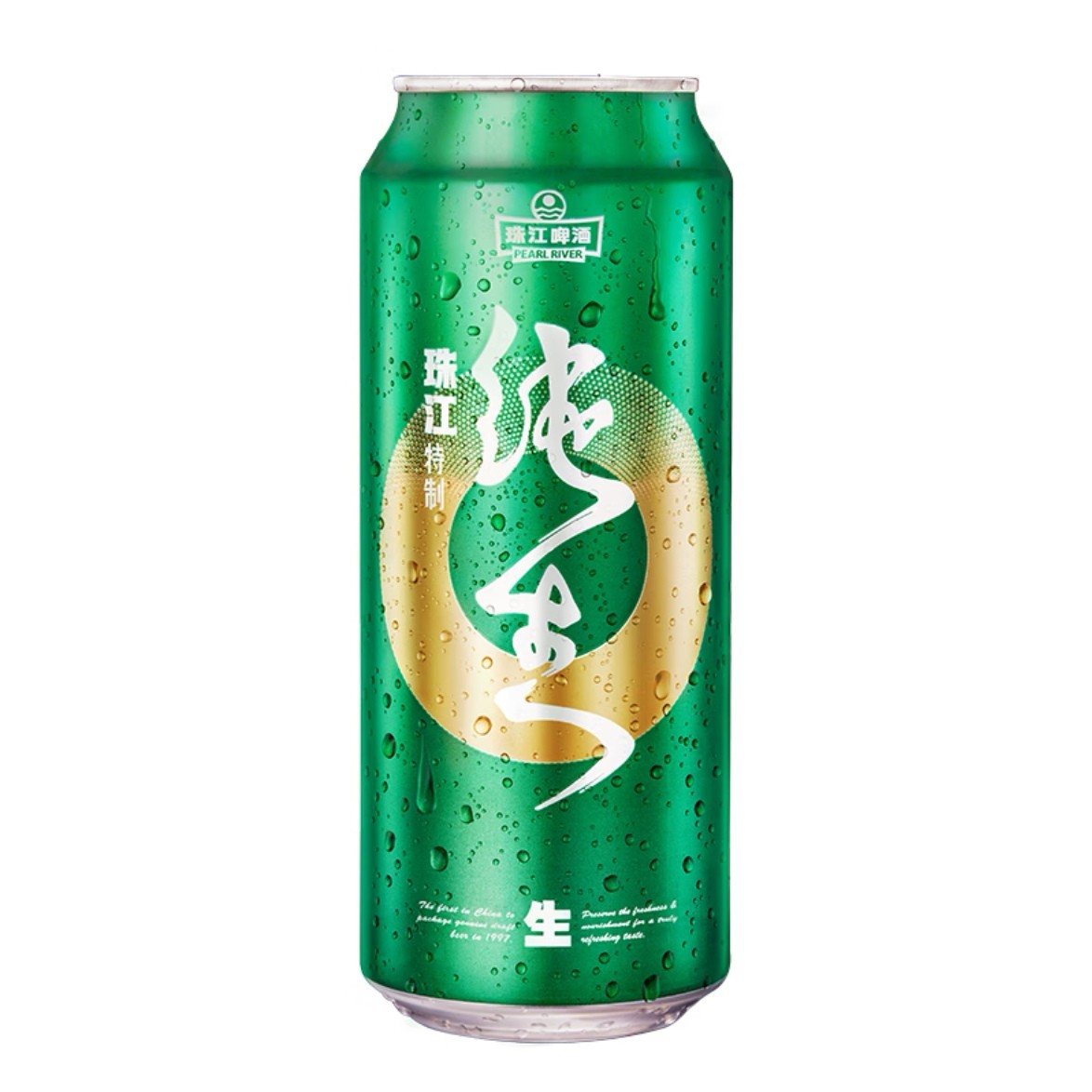 珠江纯生啤酒9度500ml冰爽口感夏日必备