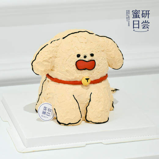P012 奶油修狗 蛋糕（提前24小时预定） 商品图6