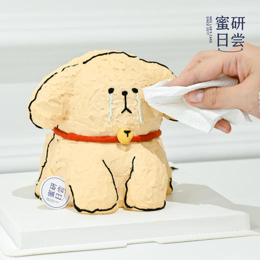P012 奶油修狗 蛋糕（提前24小时预定） 商品图5