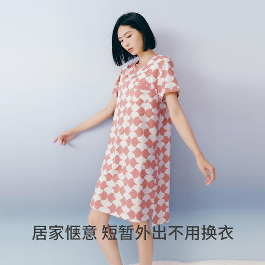 Threegun三枪 【冰泉棉】圆领短袖女士带BRA家居裙睡裙-70510A011 商品图2