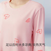 Threegun三枪 【冰泉棉】圆领中袖长裤女士家居套睡衣家居服-82306D021 商品缩略图5