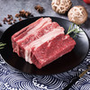 彩虹雨 生态牛肉 牛腩500g 无抗生素 全国发货满额包邮 商品缩略图2