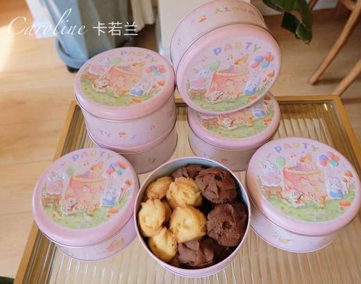 常温小零食/招牌手工黄油曲奇（小罐装280g) 商品图0