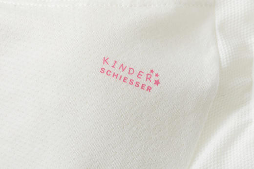 【三阶段】SCHIESSER德国舒雅童装女童棉莫三阶段少女文胸3F/23595B 商品图4