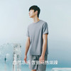 Threegun三枪 【冰泉棉】圆领短袖衫男士T恤-24133A011 商品缩略图2