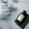 风之歌 护理油 30ml 商品缩略图1