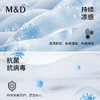【名盾】化纤西裤MXAB58609F 商品缩略图3