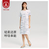 Threegun三枪 【舒感棉】圆领短袖女士家居裙睡裙-70455A011 商品缩略图2