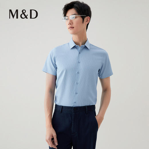 【名盾】条纹短袖衬衫 冰凉纤维面料，凉爽透气，抗皱易打理MXBB10616A 商品图2