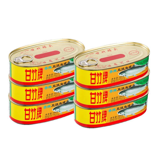 甘竹牌香辣豆豉鱼罐头184g/罐家用零食即食鱼肉鱼下饭菜小吃速食 商品图1