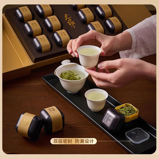 【2026明前头采特级春茶！】西湖产区 西湖工夫大作小罐茶 明前特级龙井茶 2026头采春茶 传统手工炒制春茶150g（12.5g*12罐）*1提 商品图4