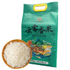 BQT恩施云雾香米5KG/袋 商品缩略图0