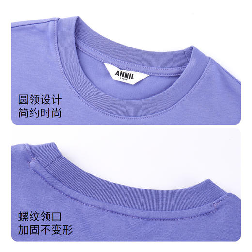 男女童简约透气圆领亲子短袖T恤新款安奈儿童装童装小程序专享EM421146 商品图4