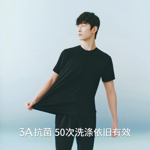 Threegun三枪 【冰泉棉】圆领短袖衫男士T恤-24133A011 商品图3