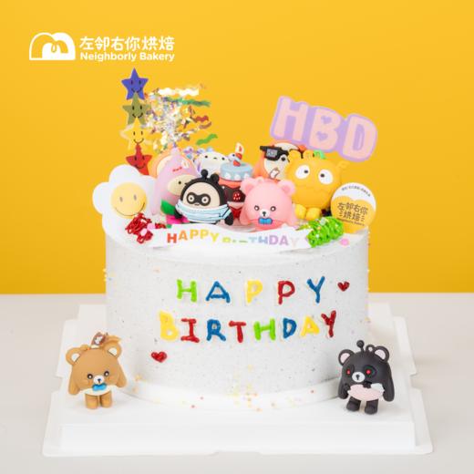 奥利奥蛋仔派对 · 动物奶油蛋糕 商品图0