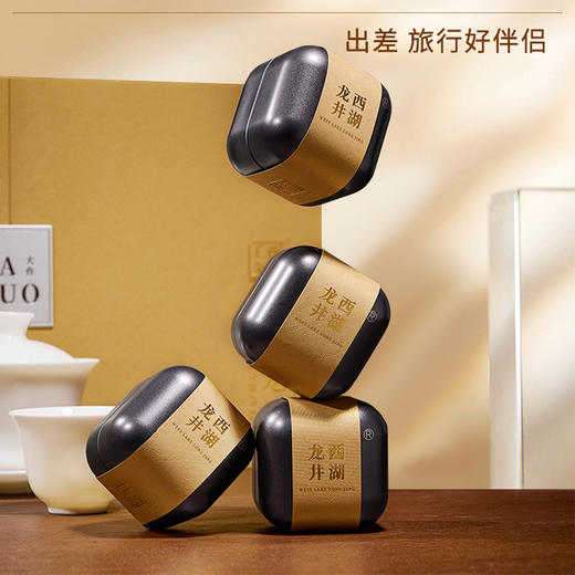 【2026明前头采特级春茶！】西湖产区 西湖工夫大作小罐茶 明前特级龙井茶 2026头采春茶 传统手工炒制春茶150g（12.5g*12罐）*1提 商品图2