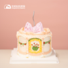 漫漫时光 · 翻糖装饰动物奶油蛋糕 商品缩略图0