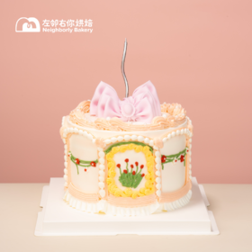 漫漫时光 · 翻糖装饰动物奶油蛋糕