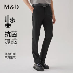 【名盾】化纤西裤MXAB58608C