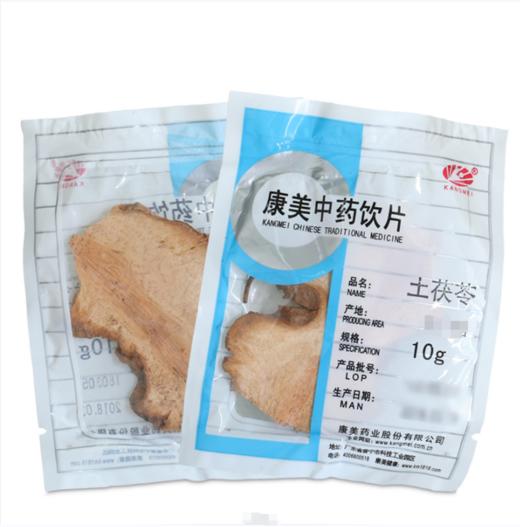康美土茯苓 中药饮片独立小包装 商品图6