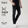 【名盾】牛仔裤MXAL36603A 商品缩略图0