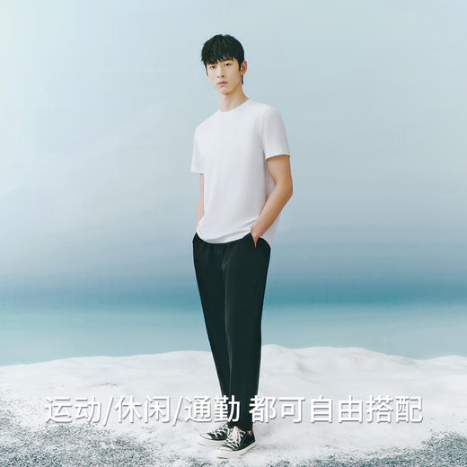 Threegun三枪 【冰泉棉】圆领短袖衫男士T恤-24133A011 商品图4