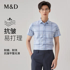 【名盾】大格印花短袖衬衫，清爽舒适，免烫易打理MXBB10612A