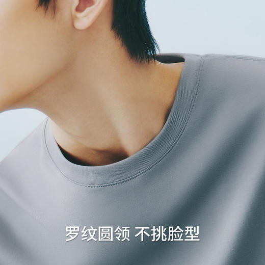 Threegun三枪 【冰泉棉】圆领短袖衫男士T恤-24133A011 商品图6