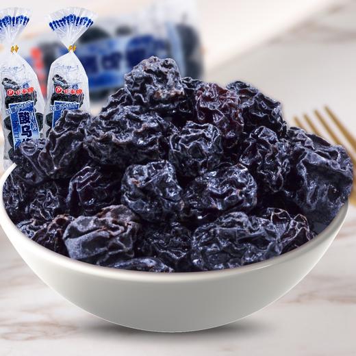 【8090童年零食】中泰牌 冰凉酸乌梅干 26g/袋 商品图2