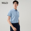 【名盾】条纹短袖衬衫 冰凉纤维面料，凉爽透气，抗皱易打理MXBB10616A 商品缩略图1