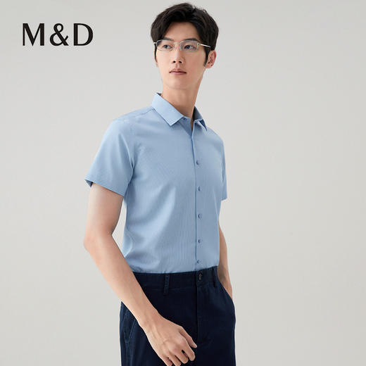 【名盾】条纹短袖衬衫 冰凉纤维面料，凉爽透气，抗皱易打理MXBB10616A 商品图1