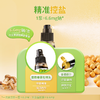 【社群专属】碧欧奇宝宝酱油有机松茸儿童调味减盐酱油喷头控量 商品缩略图4