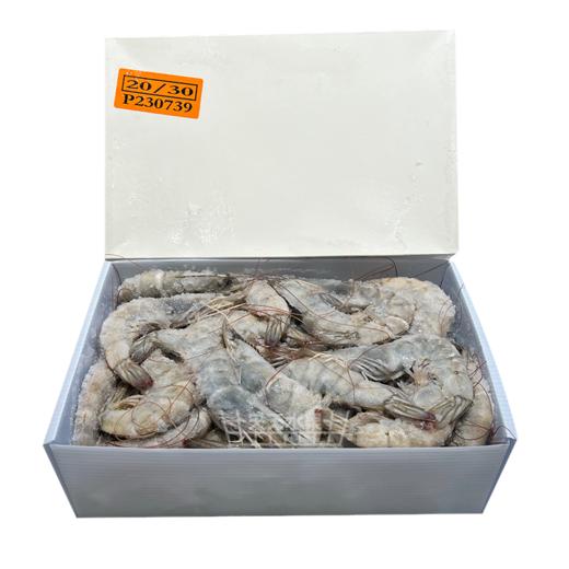超大号（规格20-30）冰鲜虾 白对虾 水产海鲜 商品图3
