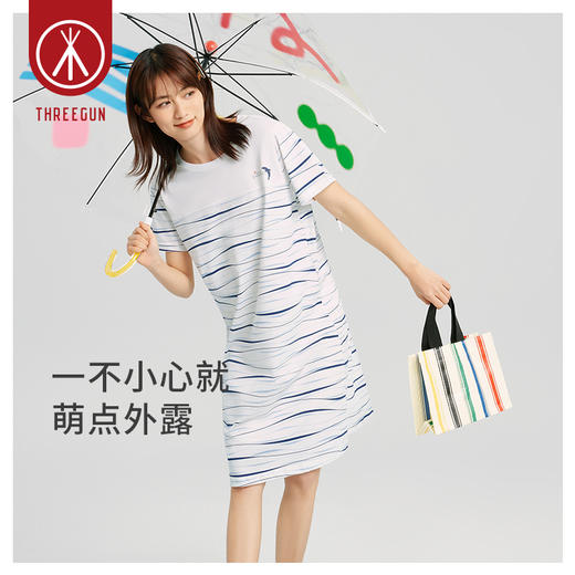 Threegun三枪 【舒感棉】圆领短袖女士家居裙睡裙-70455A011 商品图4