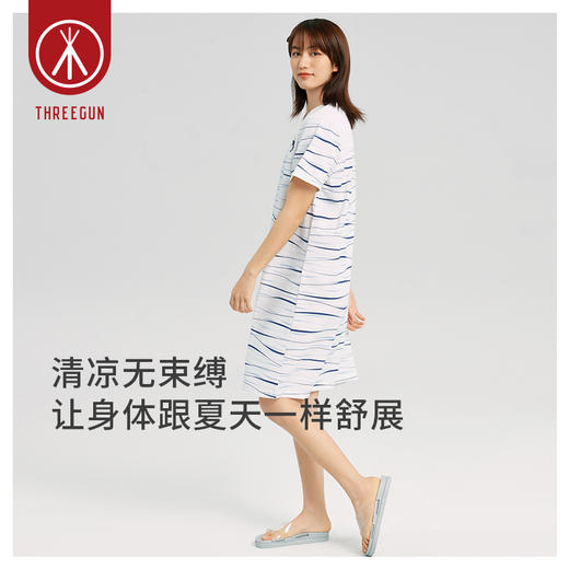Threegun三枪 【舒感棉】圆领短袖女士家居裙睡裙-70455A011 商品图6