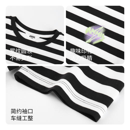 男女童圆领短袖T恤夏新款安奈儿童装EM421117 商品图4