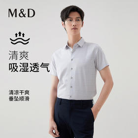 【名盾】梭织短袖衬衫MXBB10613A