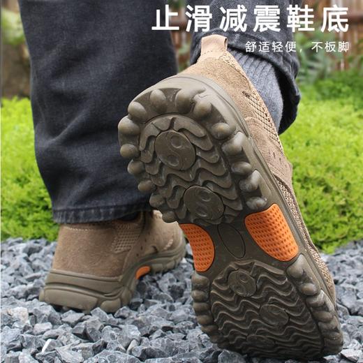 男女同款【TINGGU户外鞋】透气防滑 耐磨防砸 防刺穿 刀刮不坏 运动爬山户外劳保鞋！ 商品图4