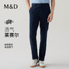 【名盾】牛仔裤MXAL36604D 商品缩略图0
