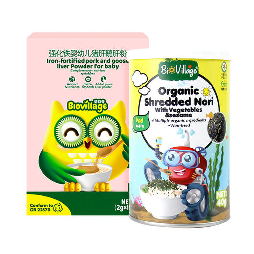 【社群专属】碧欧奇宝宝酱油有机松茸儿童调味减盐酱油喷头控量 商品图5