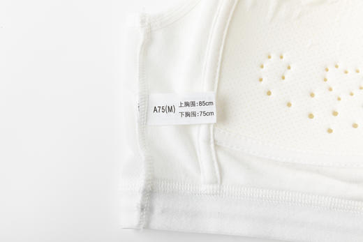 【三阶段】SCHIESSER德国舒雅童装女童棉莫三阶段少女文胸3F/23595B 商品图6