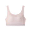 【三阶段】SCHIESSER德国舒雅童装女童棉莫三阶段少女文胸3F/23595B 商品缩略图2