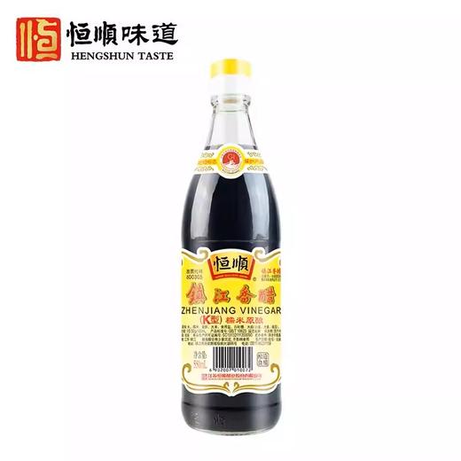 恒顺K型香醋纯粮酿造食醋550ml/瓶炒菜烹饪凉拌蘸料厨房家用 商品图0