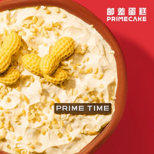 PRIME CAKE 好事花生奶酱蛋糕 商品图3